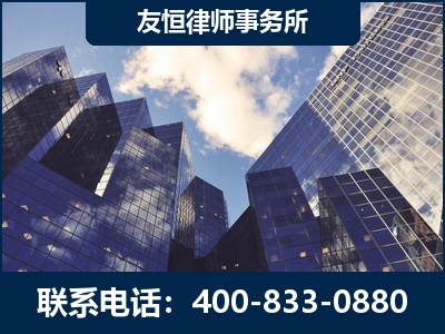 泸水-继承律师