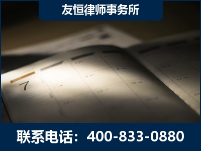 泸水-虚开增值税发票律师