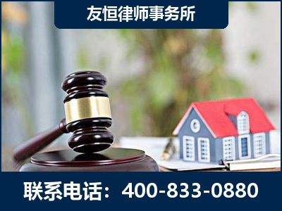 泸水-万保险合同欺诈撤销案