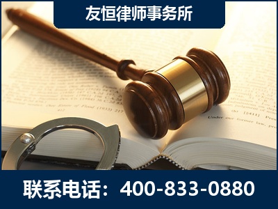 泸水-某著名培训机构诈骗案