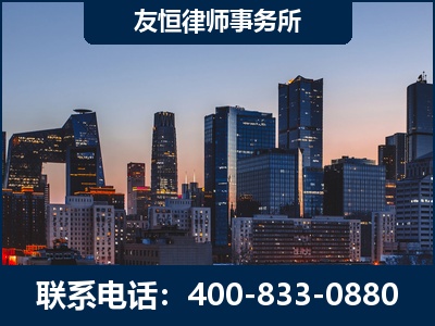 泸水-刑事辩护律师---郑祥律师