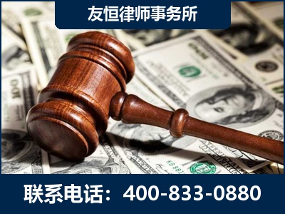 泸水-李某委托型诈骗案