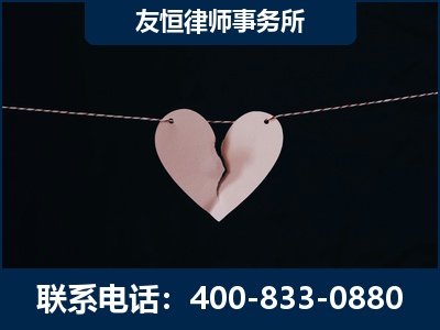泸水-继承律师----杨凌波律师