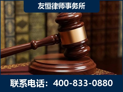 泸水-杨凌波律师