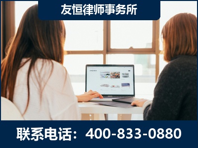 泸水-职务犯罪律师