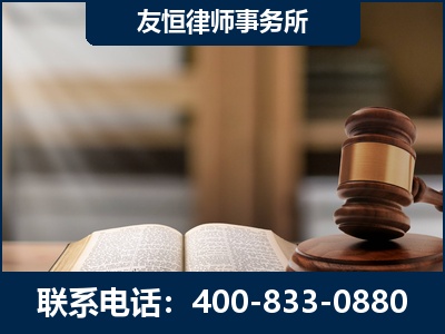 泸水-犯罪律师----郑祥律师