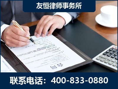 泸水-销售代理合同减损一亿元案