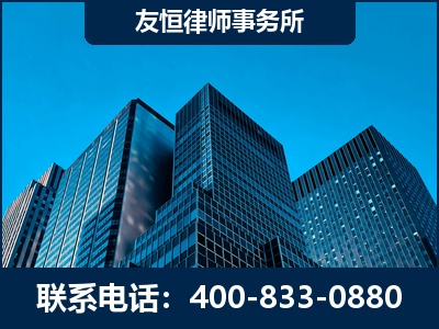 泸水-刑事律师