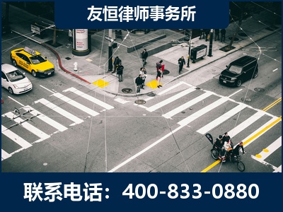 泸水-刑事辩护律师