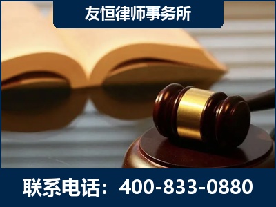 泸水-刑事律师----郑祥律师
