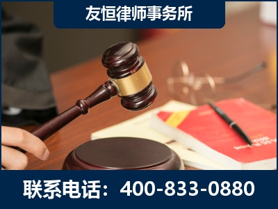 泸水-经济适用房借名买房过户案
