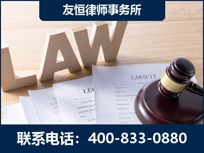 泸水-伪造婚内五百万债务离婚案